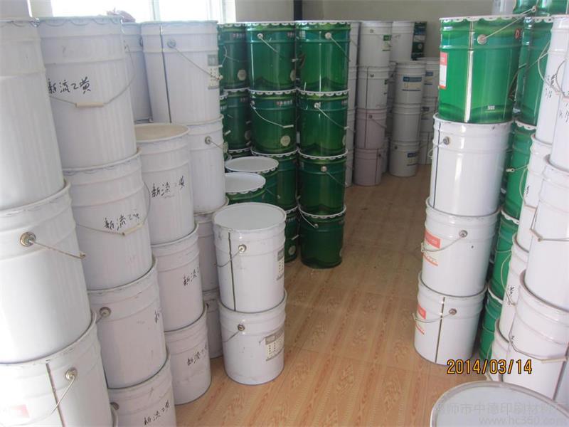 凹版印刷 凹版印刷