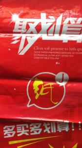 凹版油墨，洛陽油墨廠家