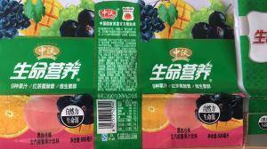 油墨價格，油墨廠家